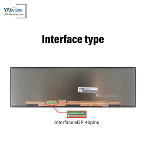 BOE Factory Direct Original 12,7 pulgadas TFT LCD Pantalla LCM Monitor con interfaz Mipi y EDP Barra estirada LCD usada - Product Image 3