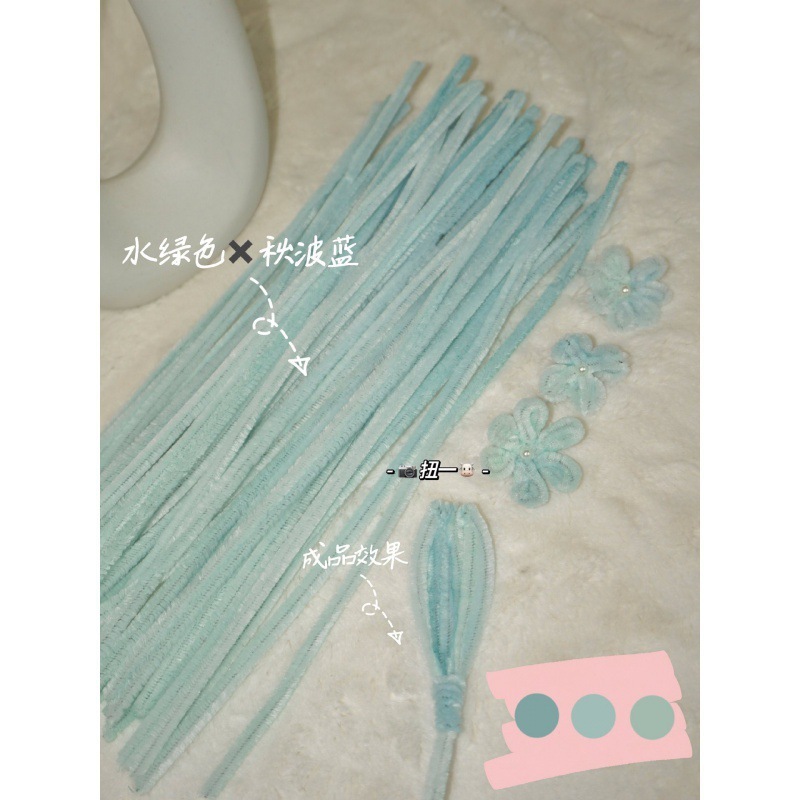11-aqua green-autumn wave blue