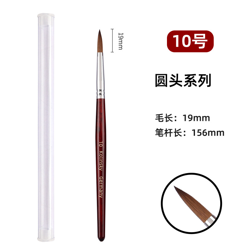 No. 10 crystal pen (round head series)