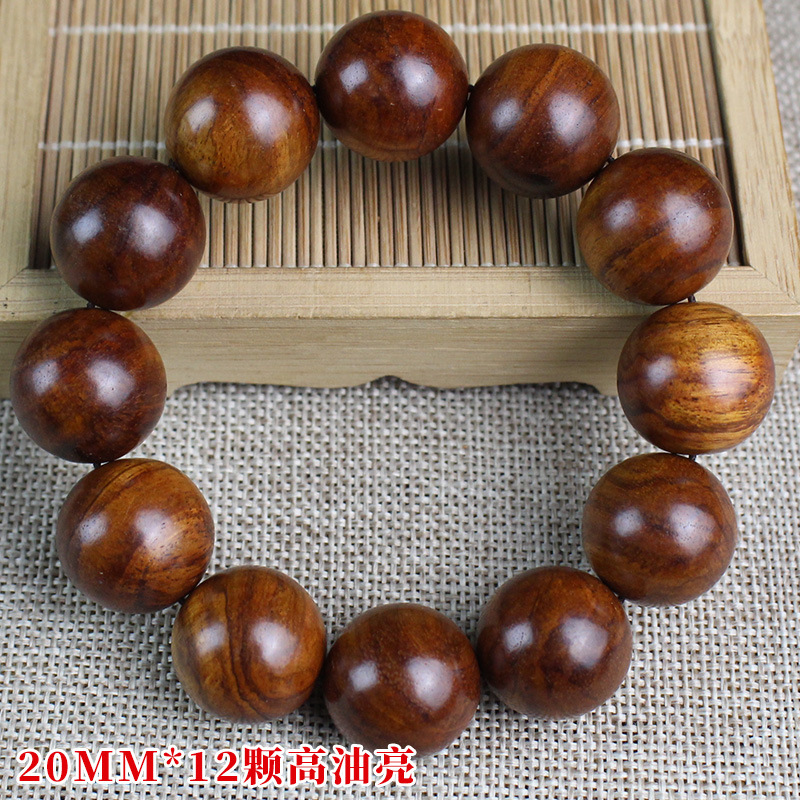 Perles brillantes de 20 mm x 12