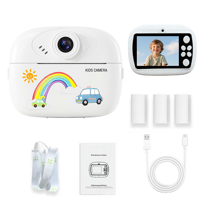 printable-white rainbow-1 roll black-and-white paper-no jamming