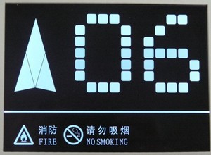 Werkseitig angepasste neue digitale LCD-Anzeige mit elektrischem COG-Manometer und segmentierten VA-Segment anzeigen - Product Image 3