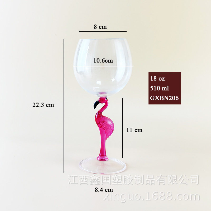 Floches goblet 1 - /