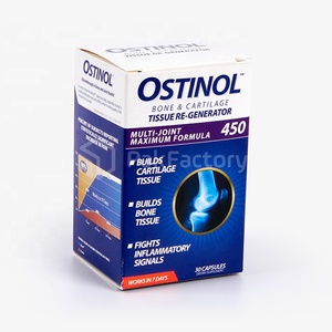 Customized Product Small <strong>Box</strong> , <strong>Plain</strong> White Cardboard Paper <strong>Box</strong> for Medicine Supplement Bottle Packaging - Product Image 1