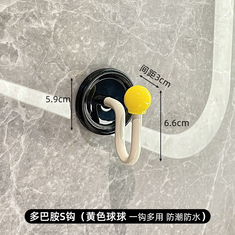 สีเหลือง