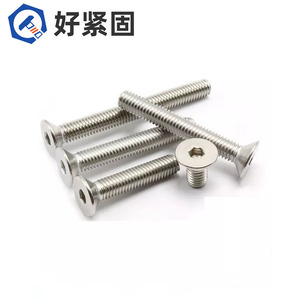 DIN 7991 ASME Hex ซ็อกเก็ตแบน Countersunk หัวสกรูที่กําหนดเอง M10 M12 M14 M16 M18 M20 1/4 3/8 1/2 5/8 3/4 7/8 - Product Image 3