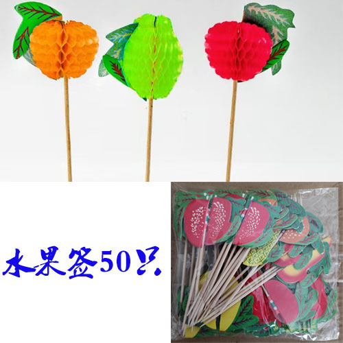 Fruit skewer 10cm