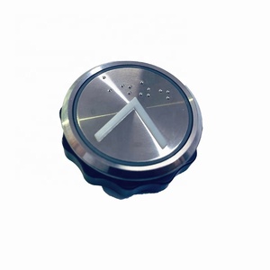 Кнопка управления лифтом - Product Image 6
