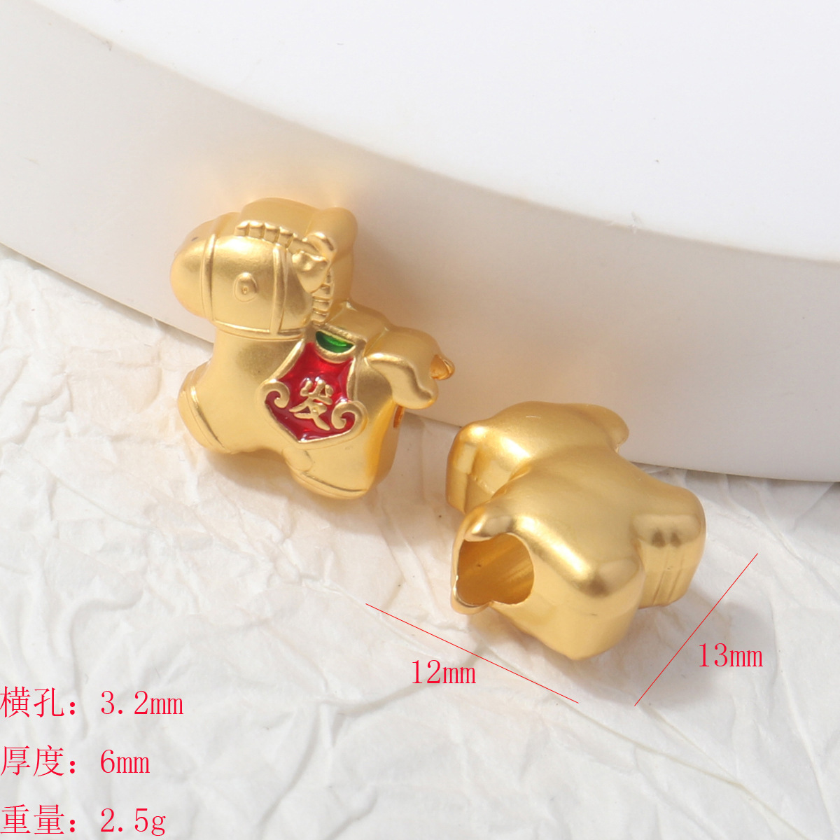 Oro 17