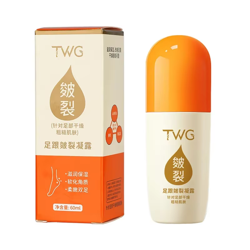 Yellow-Roll on Lotion-60g