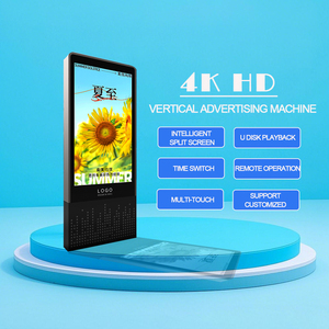 Waterproof LED Screen Product High Frequency LED Display Advertising LCD Advertising Display for Subway - Product Image 5