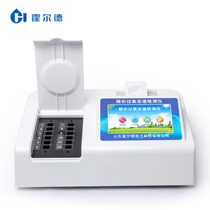 Professional 220V USB <strong>Interface</strong> LCD Display Analyzer 1-Year Edible Oil <strong>Testing</strong> Equipment Acid Value Peroxide Value Detection - Product Image 1