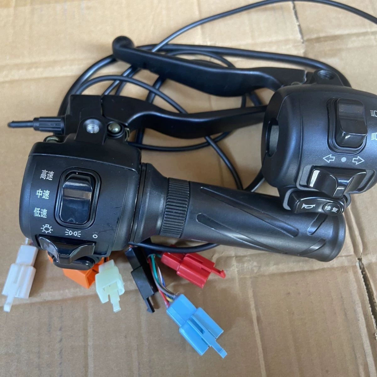 Black left right brake