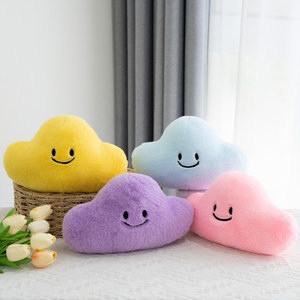 <strong>Recently</strong> Released Factory Direct Cute Claw Machine Plush <strong>Toys</strong> 17*25 cm Four Colored Smiling Clouds - Product Image 6