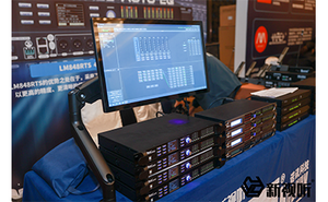 Nuoxun LM848RTS 4 <strong>Input</strong> 8 <strong>Output</strong> DSP Digital <strong>Audio</strong> Processor Loudspeaker Management System for Array Speakers
