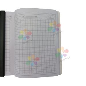 批发定制作文书A4 A5 B5作文书100页利比亚学生 - Product Image 4