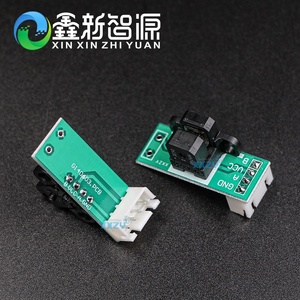 Wholesale Price Witcolor H9730 H9740 <strong>Encoder</strong> <strong>Sensor</strong> for <strong>Wit</strong>--<strong>color</strong> Inkjet Printer Raster Strip Decoder - Product Image 3