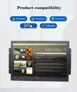 マルチインチ内蔵タッチモニターUSBシリアルDVIインターフェース付き新製品価格 - Product Image 6