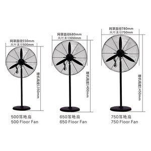 China Factory Supply 26 Inch 30 Inch 650mm 750mm Vertical Hanging Industrial Fan <strong>Motor</strong> Workshop Warehouse Horn Fan