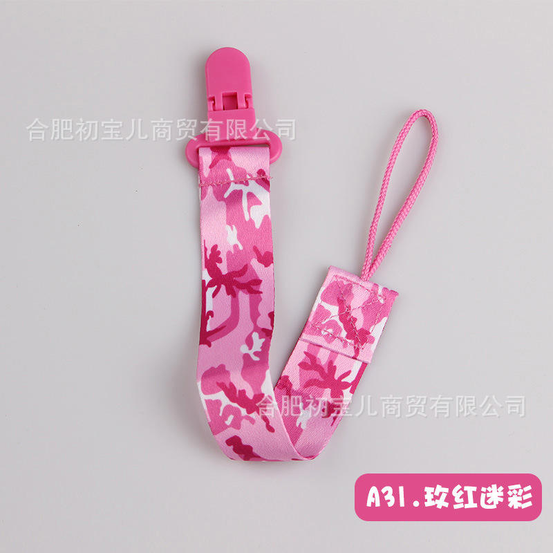 A31-Camuflaje rojo rosa