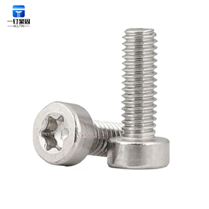 高品质M3 M4 M5梅花套筒机螺钉304不锈钢公制梅花头螺钉 - Product Image 2