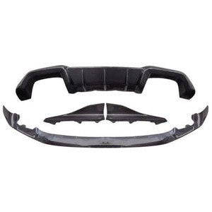 ชุดแผ่นกระจายแสงด้านหน้าและด้านหลังสำหรับ BMW 2ชุด F22/F23 M2C MP - Product Image 1