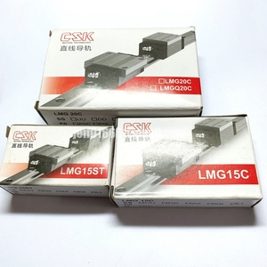 台湾CSK直线导轨LMG15C LMG20C LMG20LC - Product Image 5