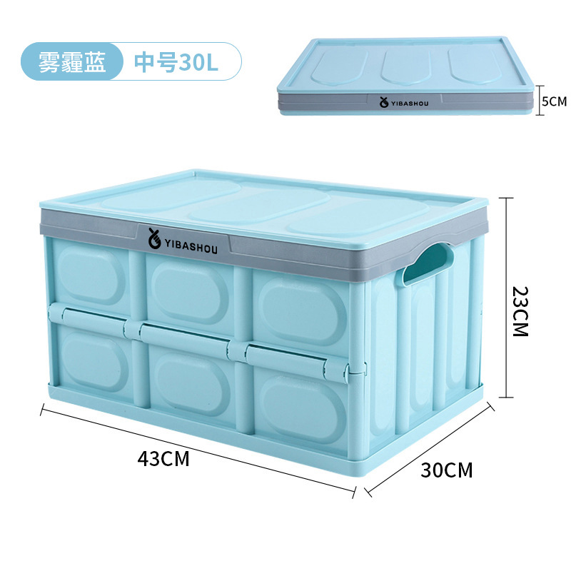 Blue 30L