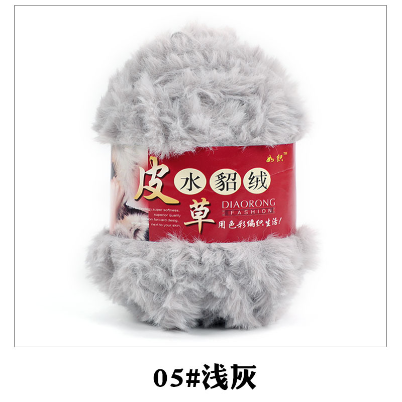 05 light gray