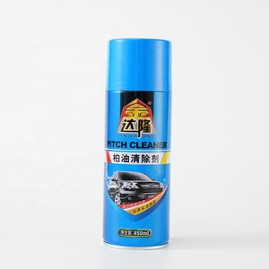Gomalak temizleyici sprey gomalak kaldırmak Pitch temizleyici araba temizleme ve yıkama çok fonksiyonlu otomatik Tar & Pitch sökücü - Product Image 1