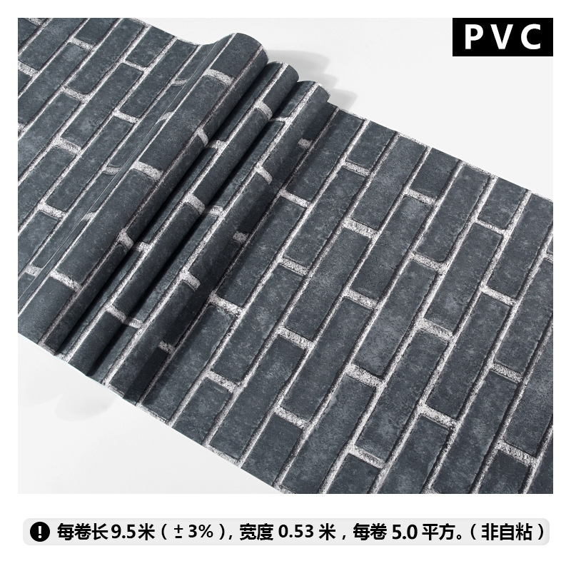 Pvc impermeabile-blu grigiastro 88193