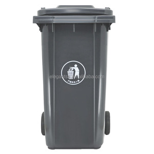 60L 100L 120L 240L公共垃圾垃圾桶回收垃圾箱垃圾箱 - Product Image 1