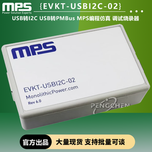 EVKT-USBI2C-02 USB a I2C USB a PMBus Debugger MPS masterizzatore/simulazione di programmazione - Product Image 5