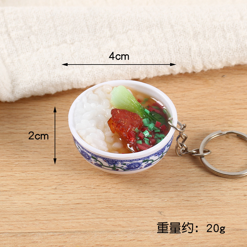 4cm - Large Meat Steak Rice Bowl