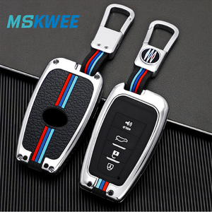 Цинковый чехол для автомобильного ключа - Product Image 2
