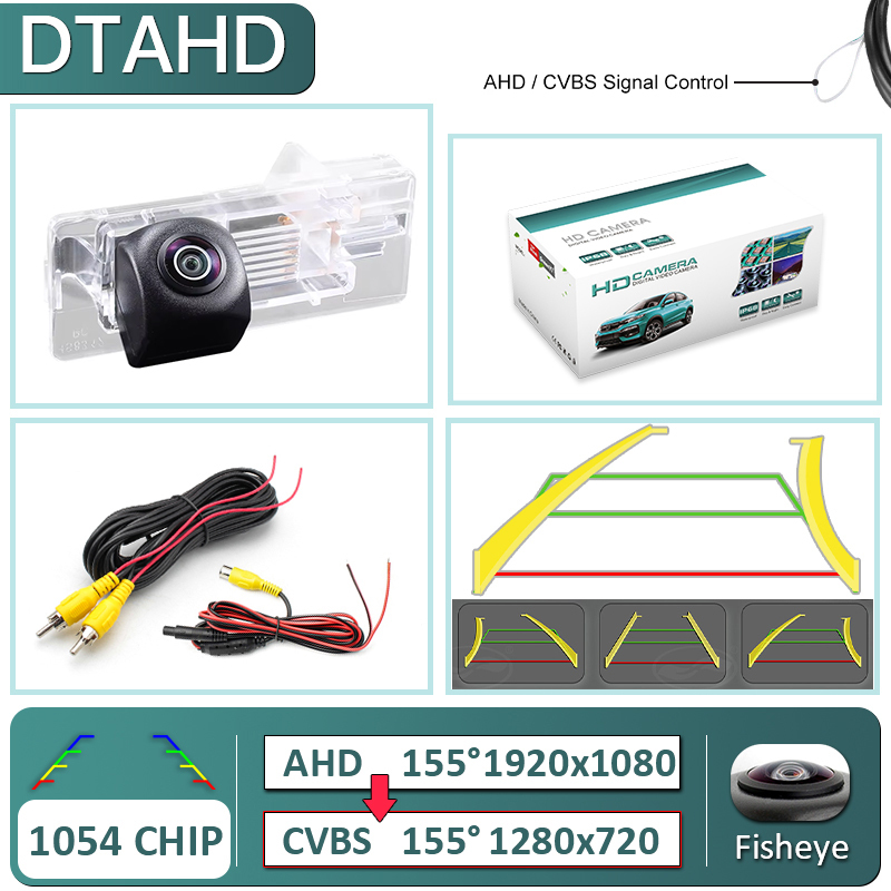 DTAHD-Trajectoire dynamique