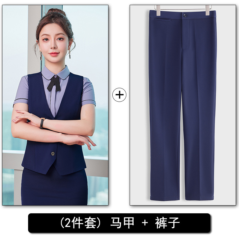 LLYA256 Blue Vest B01 Pants