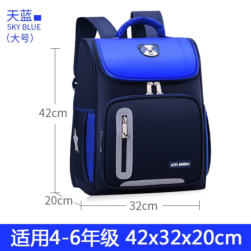 Bleu ciel grande taille (grades 3-6)