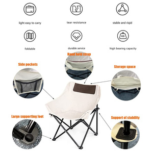كرسي قمر محمول خفيف للغاية, كرسي قمر محمول خفيف للغاية قابل للطي مريح بحجم زجاجة مناسب للتخييم والصيد ، كرسي فولاذ قابل للطي - Product Image 5
