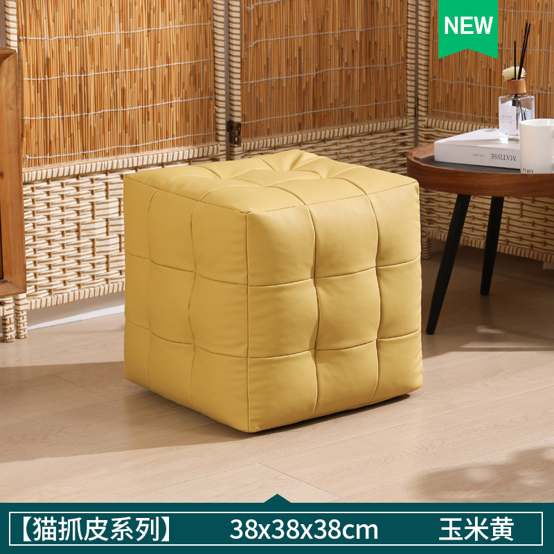Corn Yellow - Large Size 45*45*45