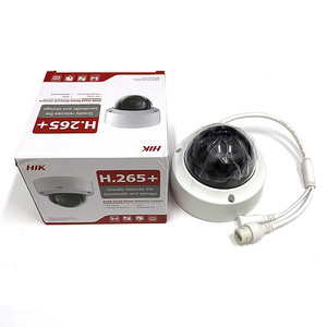 防爆圆顶安全摄像机DS-2CD1143G0-I Hikevision 4MP POE IP摄像机 - Product Image 2