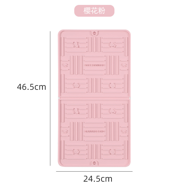 Cherry Blossom Pink (Small Size 275g) 24.5*46.5*0.5cm