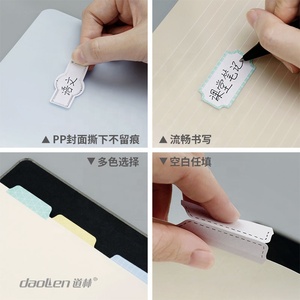 Single/four Color Printing DIY Classifying Colorful Kraft Adhesive Sticky <strong>Note</strong> for Loose Leaf <strong>Notebook</strong> - Product Image 4