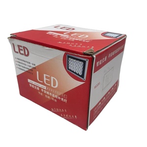 New High Lighting Waterproof Illuminator Fill Assist 6 <strong>Array</strong> Night Vision Infrared <strong>IR</strong> LED Lights for CCTV Security <strong>Camera</strong> - Product Image 6