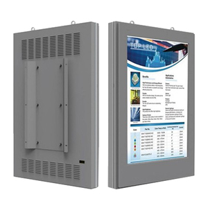 Werkseitig Großer LCD-Bildschirm Eingebetteter Laden im Freien Große LCD-Multimedia-Werbe anzeige und Digital Signage - Product Image 1