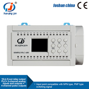 Huaqingjun 16-in 8-out Salida de relé PLC Entradas analógicas Salidas 0-20mA 4-20mA Salidas de pulso PLC programable para servomotores