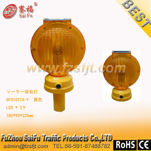 Saifu dẫn đường giao thông an toàn sản phẩm, không thấm nước năng lượng mặt trời Powered chướng ngại vật flasher, đèn giao thông hình nón - Product Image 5