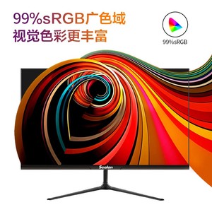 24 Size Option Pc <strong>Computer</strong> Led <strong>Monitors</strong> for <strong>Computer</strong> - Product Image 5