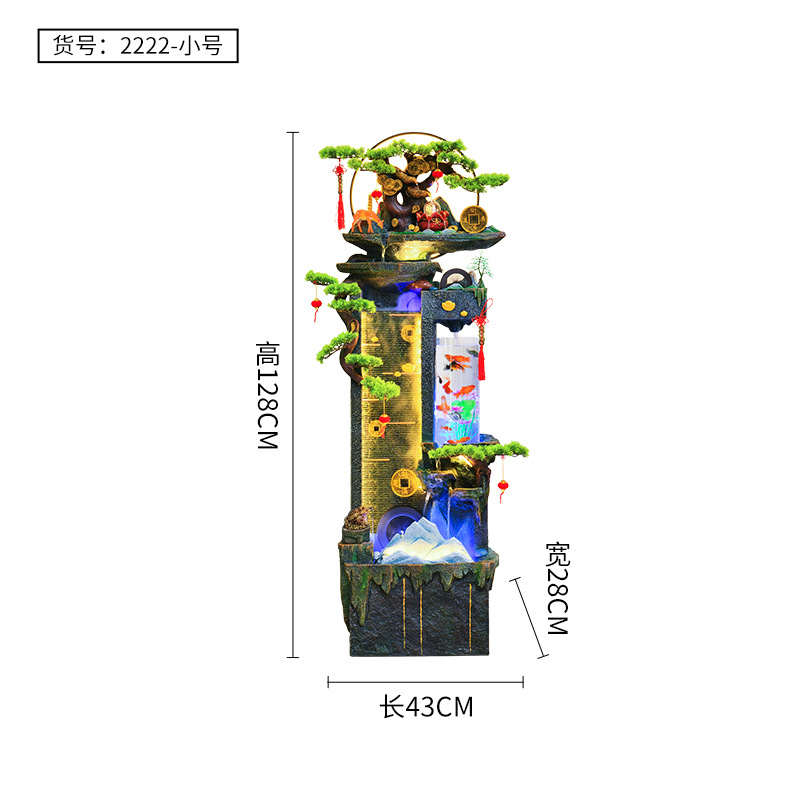 Petit aquarium pour crapaud doré : 43*28*128CM