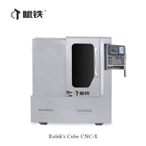 小型爱好数控铣床通用3轴低价1.5年多功能单提供60特殊2021 - Product Image 3